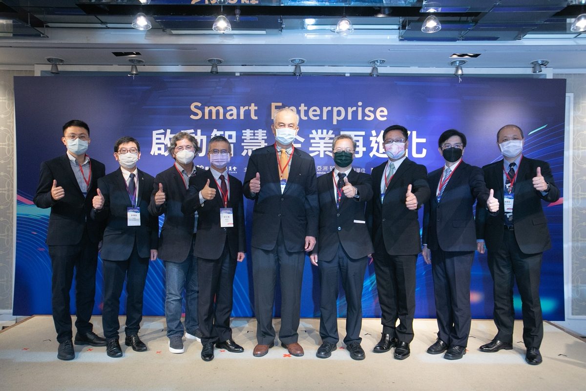 焦點訊息-新聞稿－Smart Enterprise 啟動智慧企業再進化